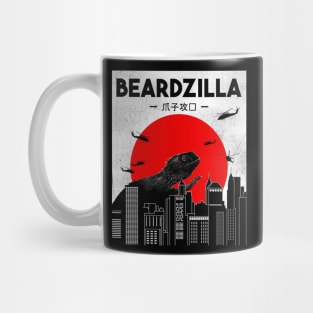 Funny Bearded Dragon Mug